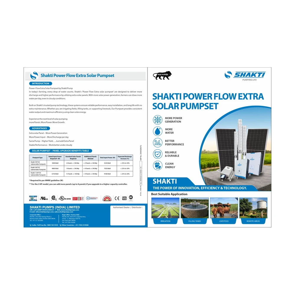 Pompes de surface solaires DC (DCSMP)